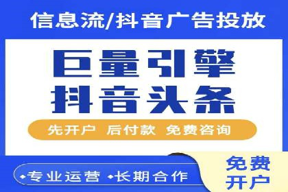 SEM广告案例解析：转化率提升策略